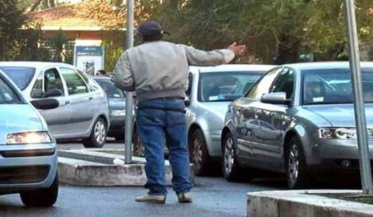 Parcheggiatore abusivo